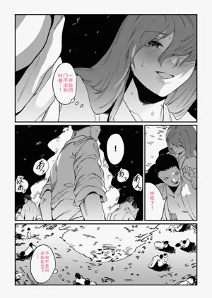 第106页图