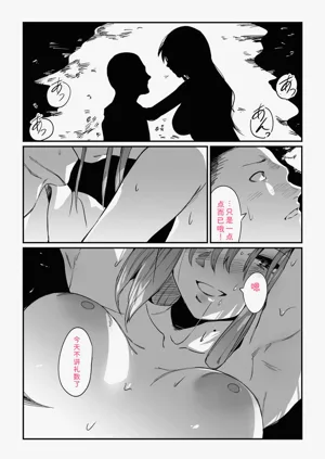 第108页图