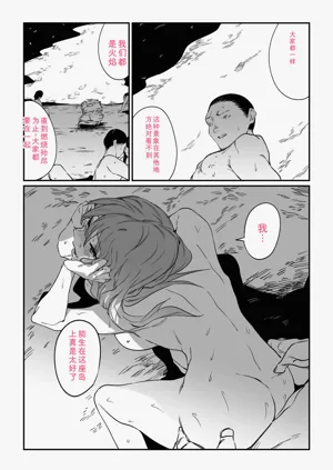 第116页图
