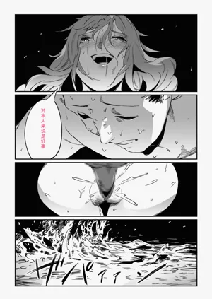 第119页图