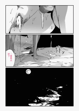 第121页图