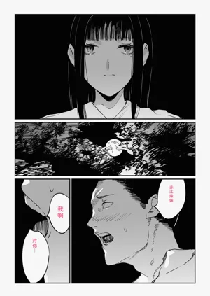 第127页图