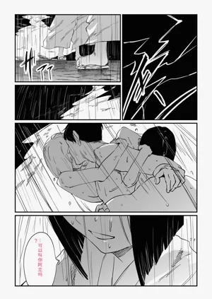 第129页图