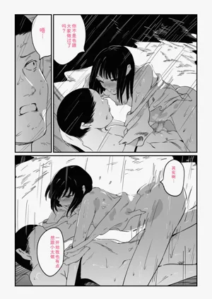 第134页图