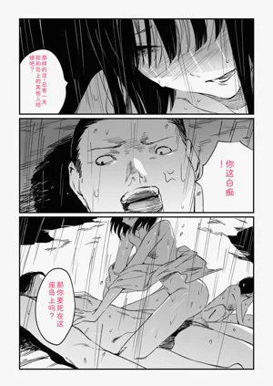 第137页图