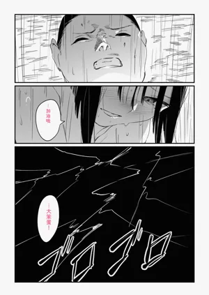 第139页图