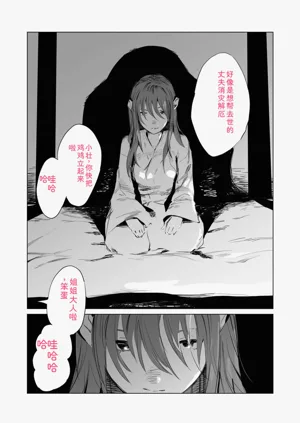 第14页图