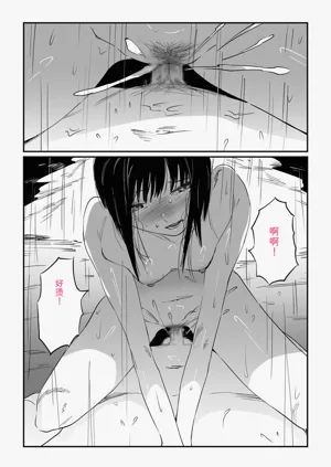 第140页图