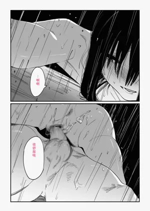 第142页图