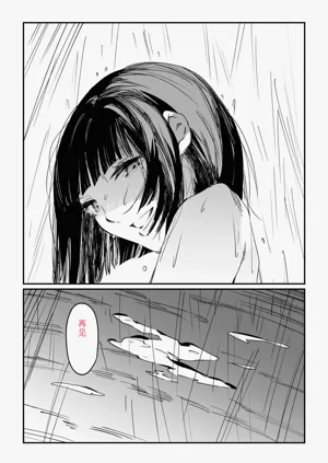 第144页图
