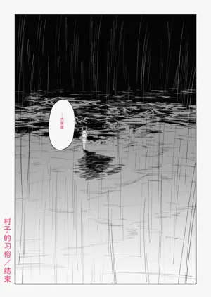 第146页图