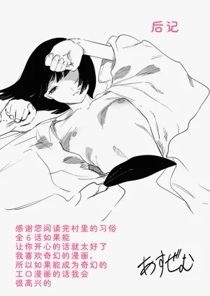 第147页图