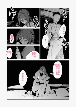 第15页图
