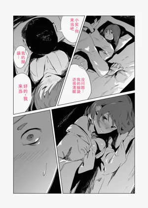 第17页图