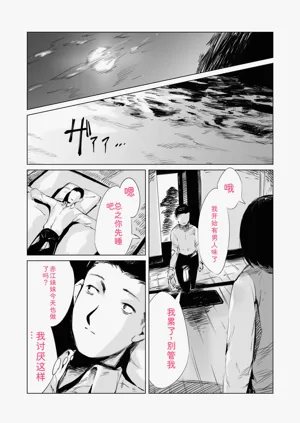 第25页图