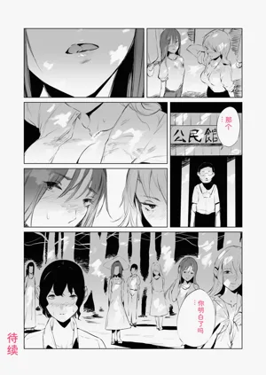 第50页图