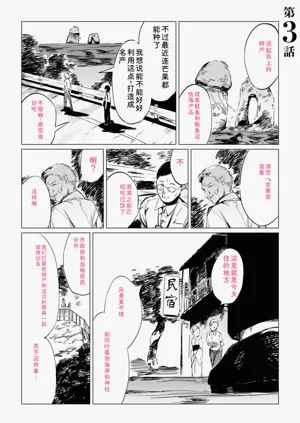第51页图