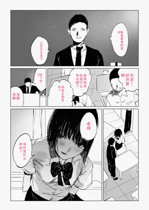 第78页图