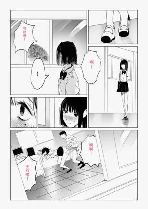 第84页图