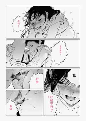 第93页图