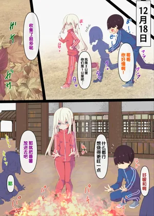 第109頁圖