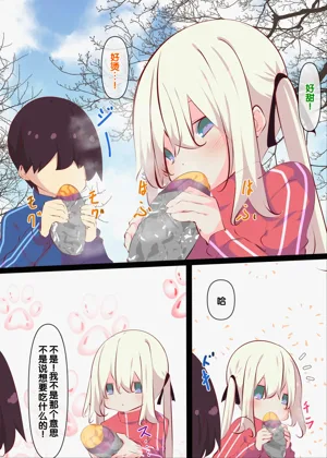 第110頁圖