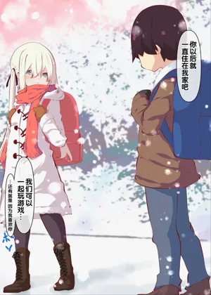 第113頁圖