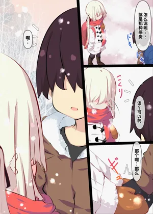 第114頁圖