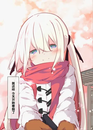 第115頁圖