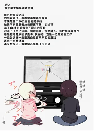 第116頁圖