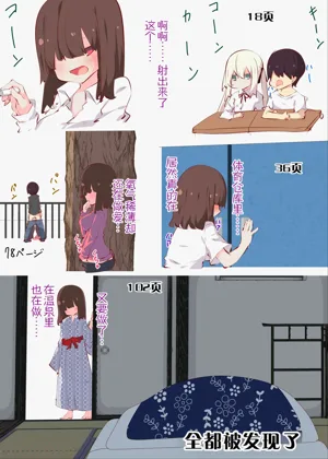 第118頁圖