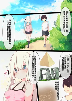 第15頁圖