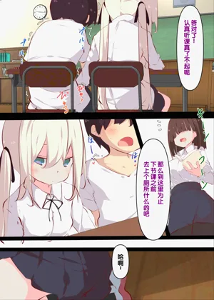 第20頁圖