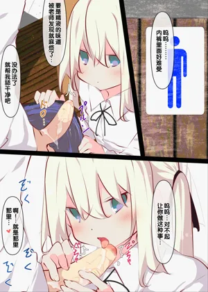 第21頁圖