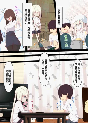 第26頁圖