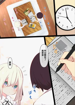 第27頁圖