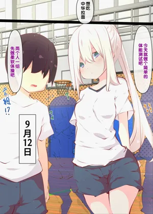 第28頁圖