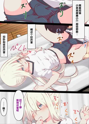 第35頁圖