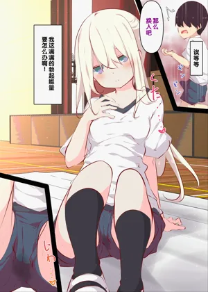 第36頁圖