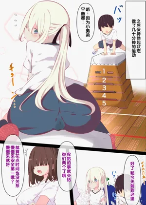 第37頁圖