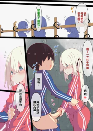 第47頁圖