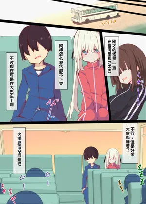 第53頁圖