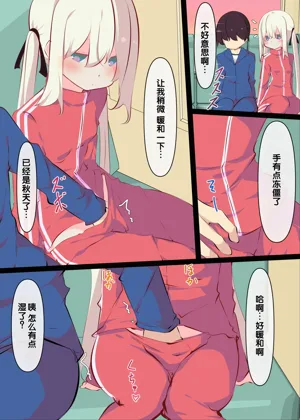 第54頁圖