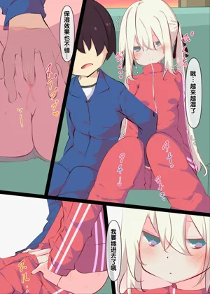 第55頁圖