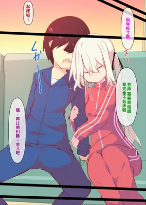 第61頁圖