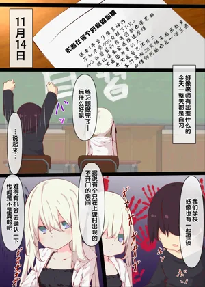 第62頁圖