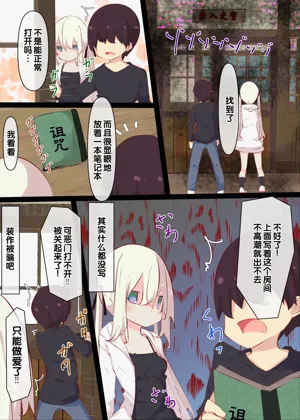第63頁圖