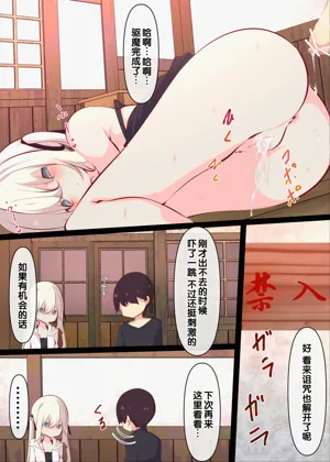 第72頁圖