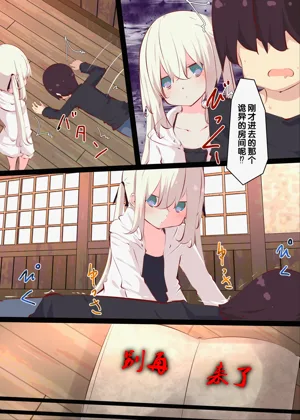 第73頁圖