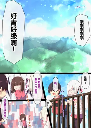第76頁圖